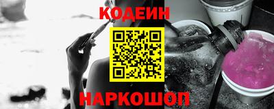 кристаллы Чебаркуль