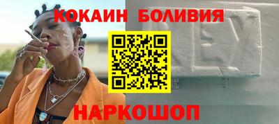 a pvp Чебоксары
