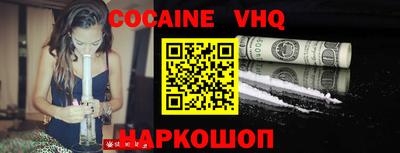 mdma Чапаевск