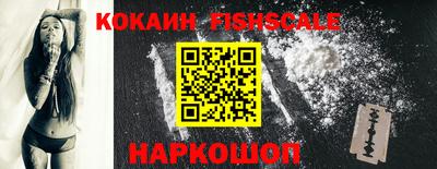 кристаллы Чебаркуль