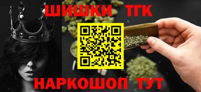 кристаллы Чебаркуль