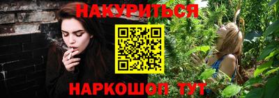 кристаллы Чебаркуль
