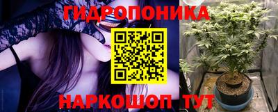 mdma Чапаевск