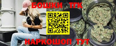 кристаллы Чебаркуль