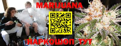 кристаллы Чебаркуль