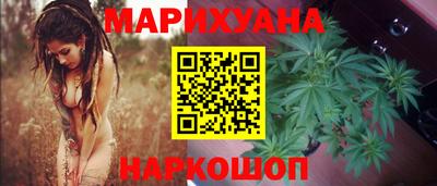 mdma Чапаевск