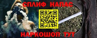 mdma Чапаевск