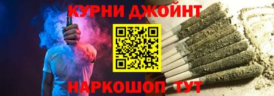 кристаллы Чебаркуль