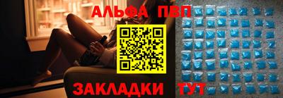 mdma Чапаевск