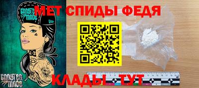 a pvp Чебоксары