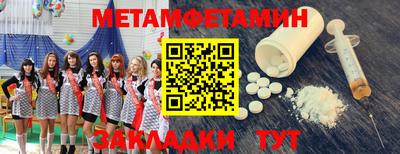 a pvp Чебоксары