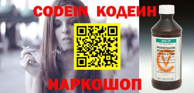 mdma Чапаевск