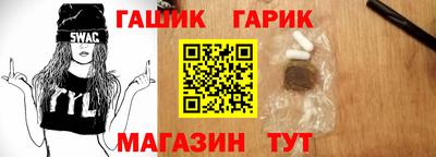 mdma Чапаевск