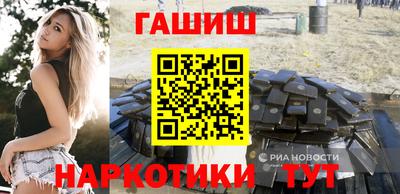 mdma Чапаевск