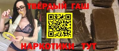 mdma Чапаевск