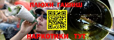 кристаллы Чебаркуль