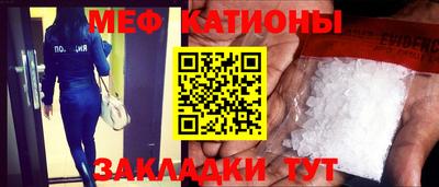 mdma Чапаевск